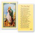 "To Our Lady" Laminated Prayer/Holy Card (25 pc) 
