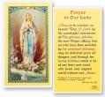  "Prayer to Our Lady" Laminated Prayer/Holy Card (25 pc) 