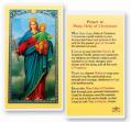  "Prayer to Mary Help of Christians" Laminated Prayer/Holy Card (25 pc) 