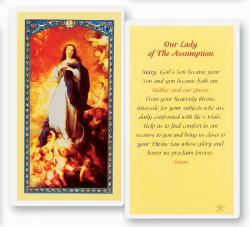  \"Our Lady of the Assumption\" Laminated Prayer/Holy Card (25 pc) 