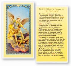  \"Police Officer\'s Prayer to St. Michael\" Laminated Prayer/Holy Card (25 pc) 