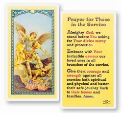  \"Prayer for Those in the Service Michael\" Laminated Prayer/Holy Card (25 pc) 