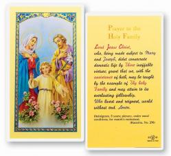  \"Prayer to the Holy Family\" Laminated Prayer/Holy Card (25 pc) 