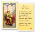  "Prayer to St. Cecilia" Laminated Prayer/Holy Card (25 pc) 