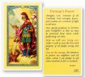  "Fireman's Prayer" Laminated Prayer/Holy Card (25 pc) 