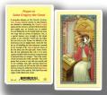 "Prayer to Saint Gregory the Great" Laminated Prayer/Holy Card (25 PC) 