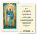  "Saint Gabriel Prayer" Laminated Prayer/Holy Card (25 PC) 