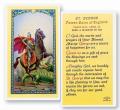  "St. George Patron Saint of England" Laminated Prayer/Holy Card (25 PC) 