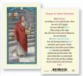  "Prayer to Saint Genesius" Laminated Prayer/Holy Card (25 PC) 