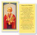  "Prayer to St. Nicholas" Laminated Prayer/Holy Card (25 pc) 
