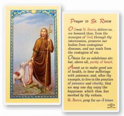  \"Prayer to St. Rocco\" Laminated Prayer/Holy Card (25 pc) 