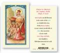  "Prayer to Martyrs Sts. Sophia, Faith, Hope & Love" Laminated Prayer/Holy Card (25 pc) 