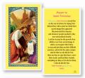  "Prayer to Saint Veronica" Laminated Prayer/Holy Card (25 pc) 