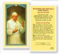  "His Holiness Pope John Paul II" Laminated Prayer/Holy Card (25 pc) 