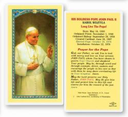  \"His Holiness Pope John Paul II\" Laminated Prayer/Holy Card (25 pc) 