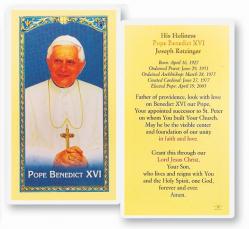  \"His Holiness Pope Benedict XVI\" Laminated Prayer/Holy Card (25 pc) 