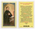  "Prayer to Saint Gemma for Her Intercession" Laminated Prayer/Holy Card (25 PC) 