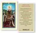  "Prayer to the Saints of Carmel" Laminated Prayer/Holy Card (25 pc) 