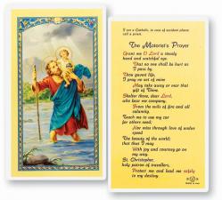  \"The Motorist\'s Prayer\" Laminated Prayer/Holy Card (25 pc) 