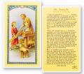  "St. Joseph Patron of Workers" Laminated Prayer/Holy Card (25 pc) 
