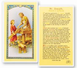  \"St. Joseph Patron of Workers\" Laminated Prayer/Holy Card (25 pc) 