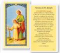  "Novena to St. Joseph" Laminated Prayer/Holy Card (25 pc) 