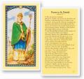  "Prayer to St. Patrick" Laminated Prayer/Holy Card (25 pc) 