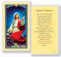  "Spiritual Communion" Laminated Prayer/Holy Card (25 pc) 