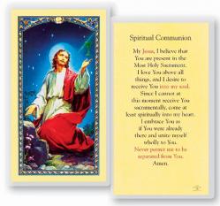  \"Spiritual Communion\" Laminated Prayer/Holy Card (25 pc) 