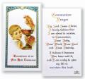  "Communion Prayer" Laminated Prayer/Holy Card (25 pc) 