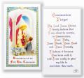  "Communion Prayer for Boy" Laminated Prayer/Holy Card (25 pc) 