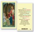  "Holy Communion" Laminated Prayer/Holy Card (25 pc) 