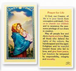  \"Prayer for Life\" Laminated Prayer/Holy Card (25 pc) 