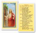  "A Prayer for Those Who Live Alone" Laminated Prayer/Holy Card (25 pc) 