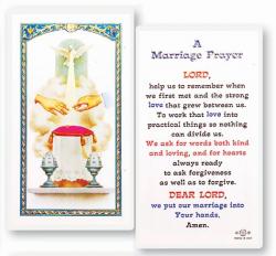  \"A Marriage Prayer\" Laminated Prayer/Holy Card (25 pc) 