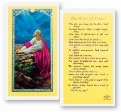  \"The Power of Prayer\" Laminated Prayer/Holy Card (25 pc) 