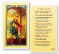  "In Time of Loss" Laminated Prayer/Holy Card (25 pc) 
