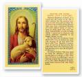  "Prayer for Those Whose Lives I Touched" Laminated Prayer/Holy Card (25 pc) 