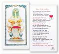  "Love One Another" Laminated Prayer/Holy Card (25 pc) 