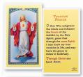  "Vocation Prayer" Laminated Prayer/Holy Card (25 pc) 
