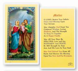  \"Mother\" Laminated Prayer/Holy Card (25 pc) 