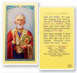  \"A Prayer for Children\" Laminated Prayer/Holy Card (25 pc) 