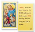  "Jesus Loves Me" Laminated Prayer/Holy Card (25 pc) 