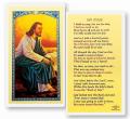  "No Time" Laminated Prayer/Holy Card (25 pc) 