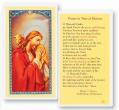  "Prayer In Time of Distress" Laminated Prayer/Holy Card (25 pc) 