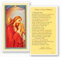  \"Prayer In Time of Distress\" Laminated Prayer/Holy Card (25 pc) 