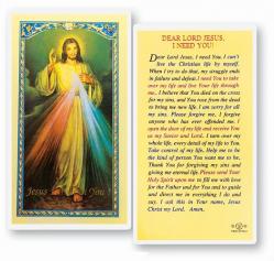  \"Dear Lord Jesus I Need You\" Laminated Prayer/Holy Card (25 pc) 