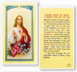 \"Sacred Heart of Jesus I Commit This Day To You\" Laminated Prayer/Holy Card (25 pc) 