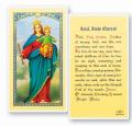 "Hail Holy Queen" Laminated Prayer/Holy Card (25 pc) 