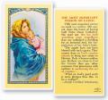  "The Most Important Person on Earth" Laminated Prayer/Holy Card (25 pc) 